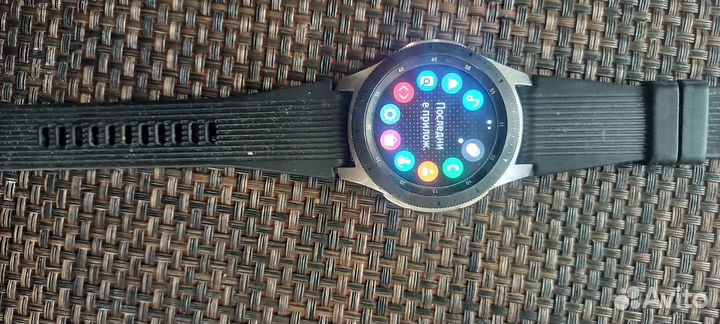 Часы Samsung Galaxy Watch 46mm SM-R800