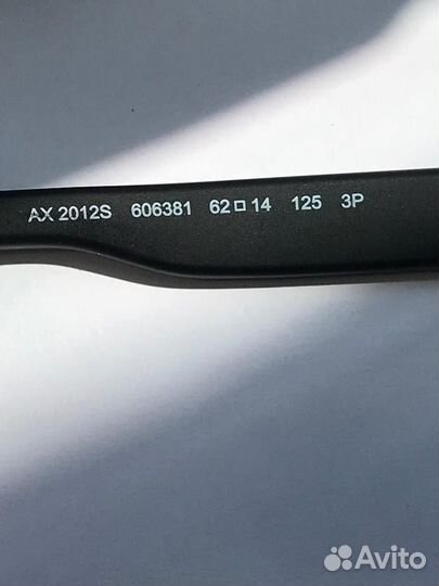 Armani exchange очки