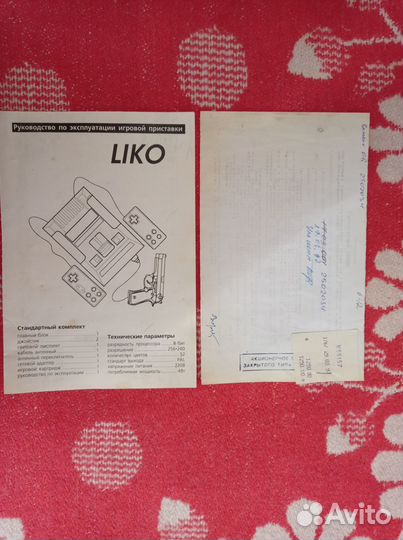 Игровая приставка dendy (сюбор)