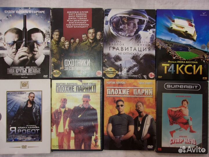 DVD Диски с фильмами
