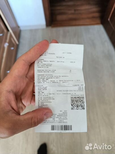 Триммер Rowenta Forever Sharp на гарантии