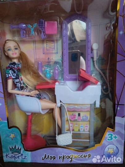 Новый набор