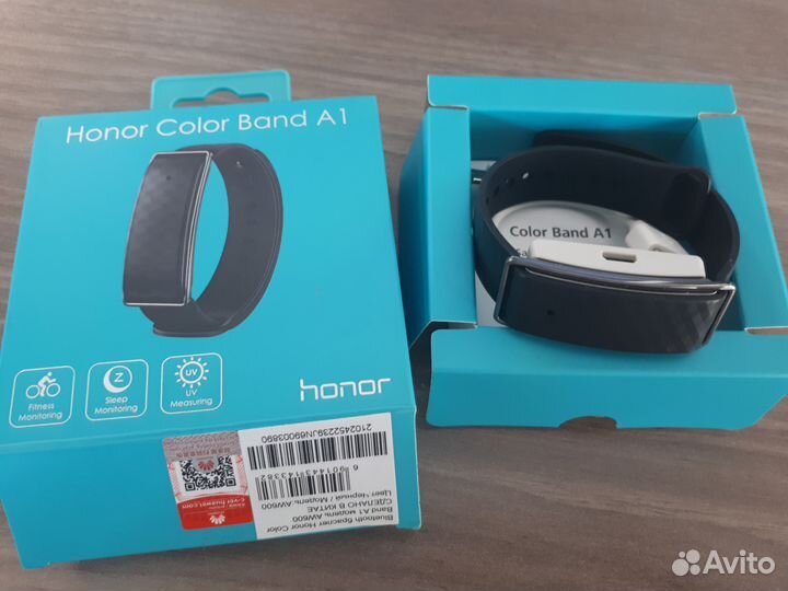 Color clearance band a1