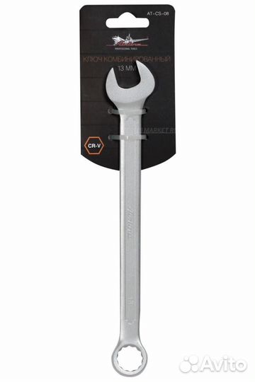 Airline AT-CS-08 Ключ комбинированный 13мм