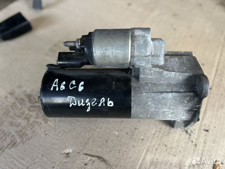 Стартер Audi a6 c6 2.0 tdi