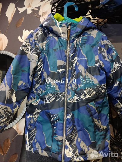 Куртка детская демисезонная 110