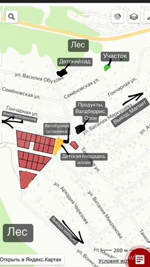 Участок 10,4 сот. (ИЖС)