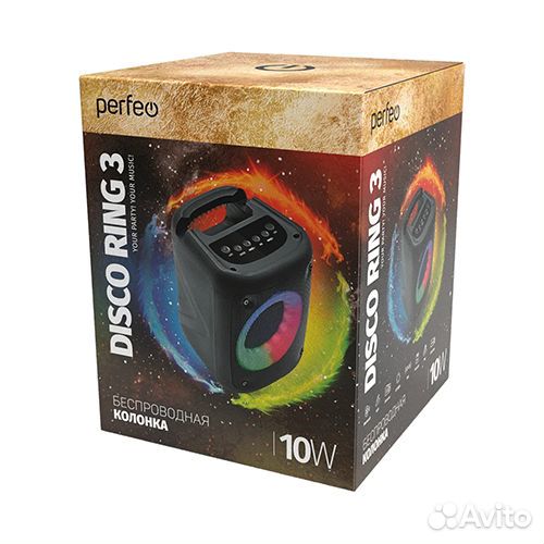 Bluetooth-колонка Perfeo «disco ring»