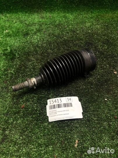 Тяга рулевая Renault Logan Stepway H4M 2020