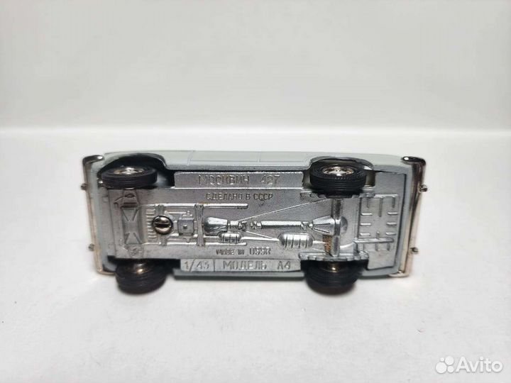 Москвич 427 А4 СССР 1:43