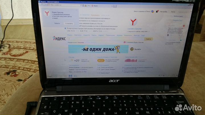 Нетбук Aser Aspire One 751h-52Bk