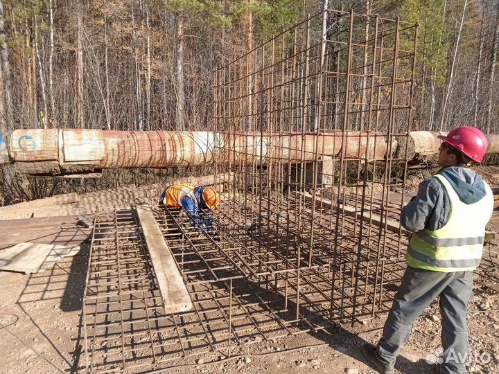 Подсобный рабочий