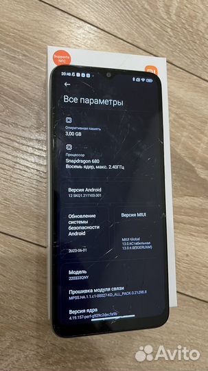 Xiaomi Redmi 10C, 3/64 ГБ