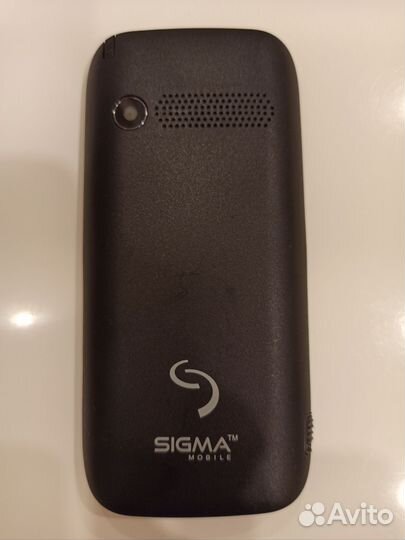 Sigma mobile Comfort 50