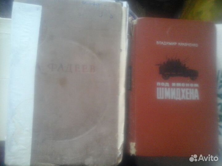 Троепольский Белый Бим,интересные книги