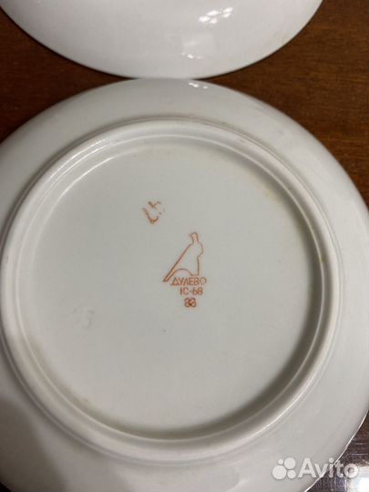 Блюдца СССР