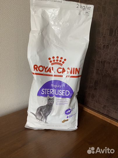 Половина пачки корма royal canin Sterilised