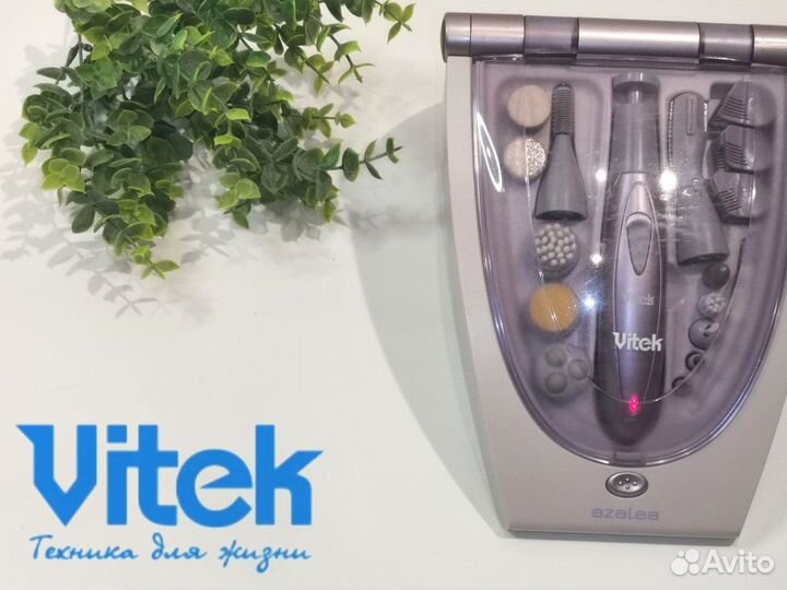 Аппарат для маникюра с фрезами