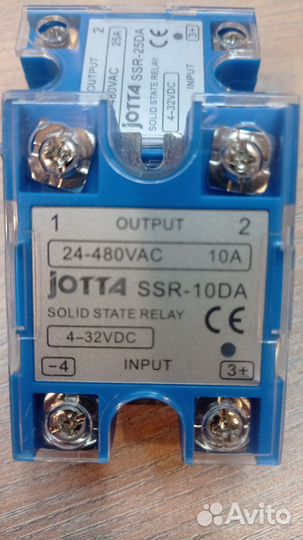 Твердотельное реле