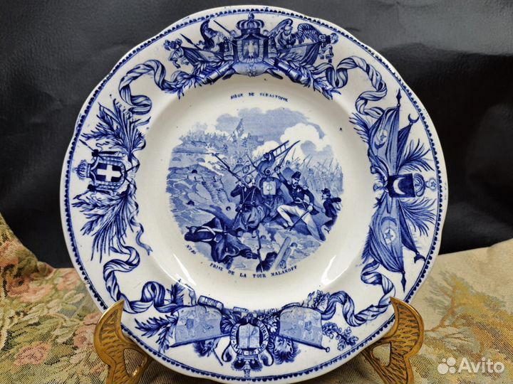 Тарелка из серии