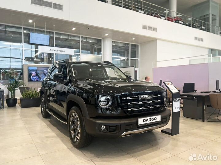 Haval Dargo 2.0 AMT, 2024