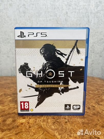 Ghost of tsushima ps5