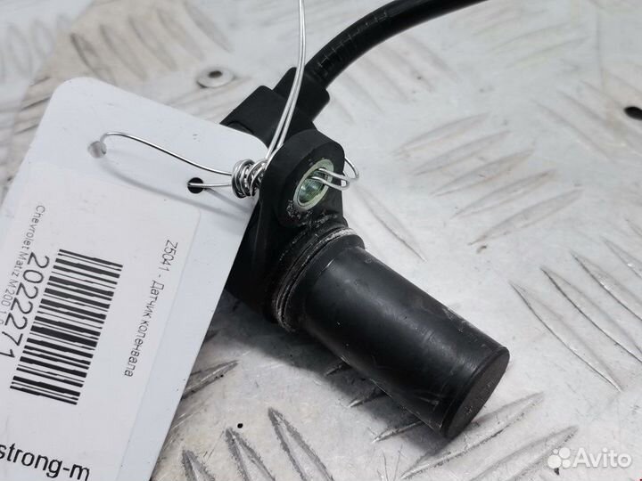 Датчик коленвала для Chevrolet Matiz M200 96325868