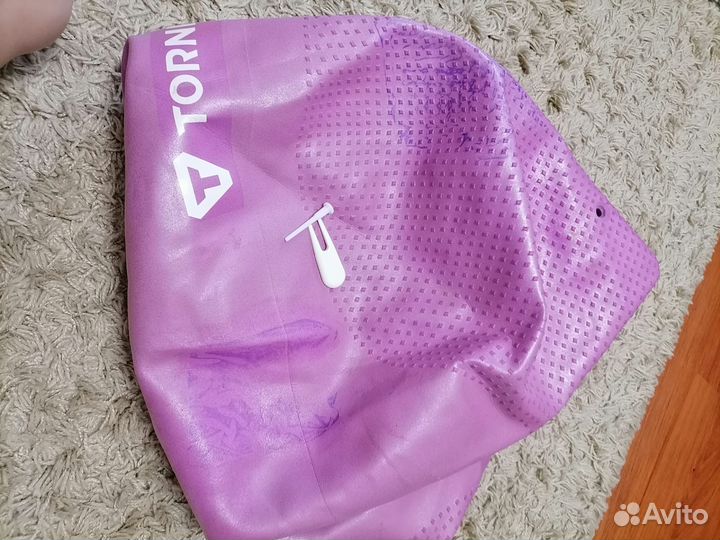 Мяч фитбол