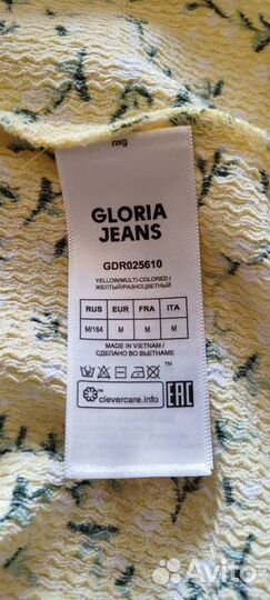 Платье на девочку рост 164 Gloria Jeans