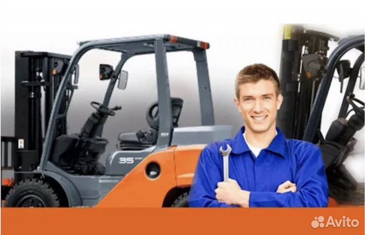 Слесарь на разборку и сборку вилочных погрузчиков