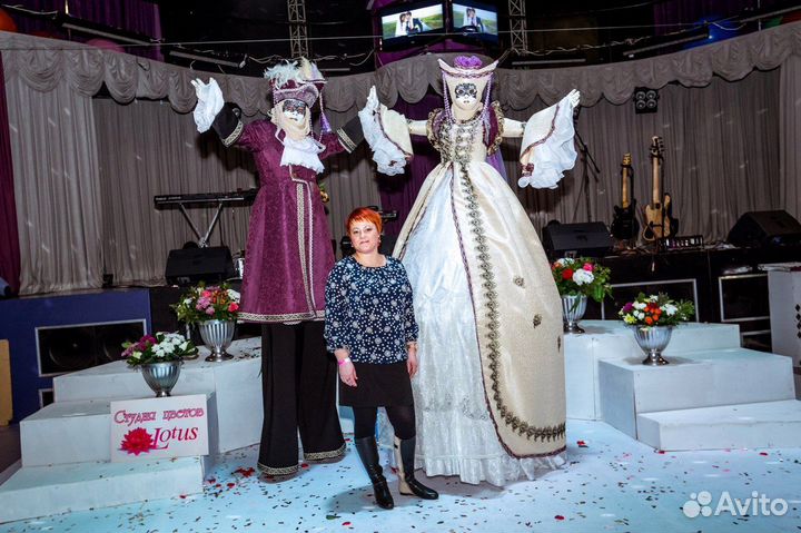 Услуги ведущего