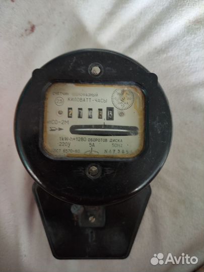 Счетчик электрический бу