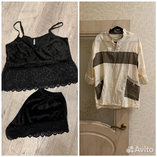 Вещи пакетом женские 46р