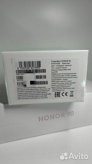 HONOR 90, 12/512 ГБ