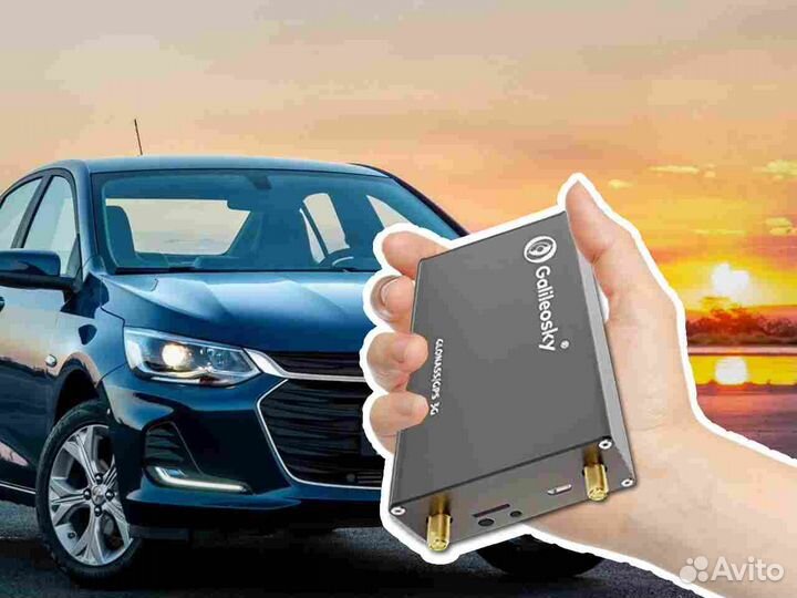 Установка джипиэс, глонасс блоков для автомобилей