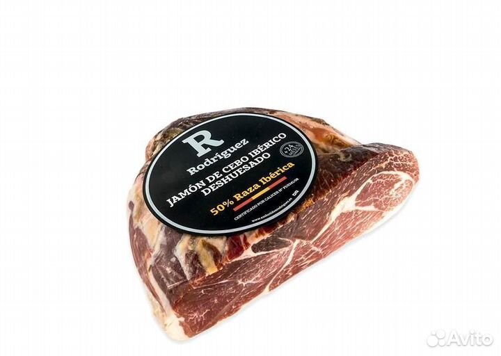 Хамон Иберико испанский Rodriguez вакуум