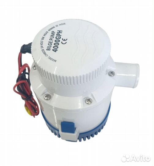 Помпа осушительная 24V, 4000GPH