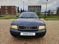 Audi A4 1.8 MT, 1995, 194 000 км, с пробегом, цена 450 000 руб.