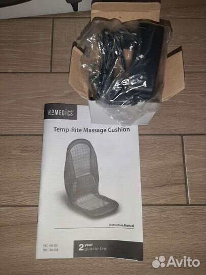 Массажная накидка с подогревом и охлаждением