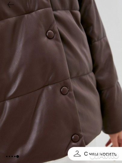 Куртка Befree шоколад