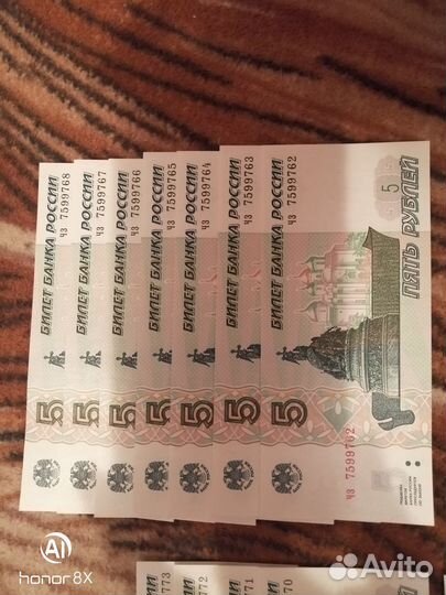 Продам новое хрусщие