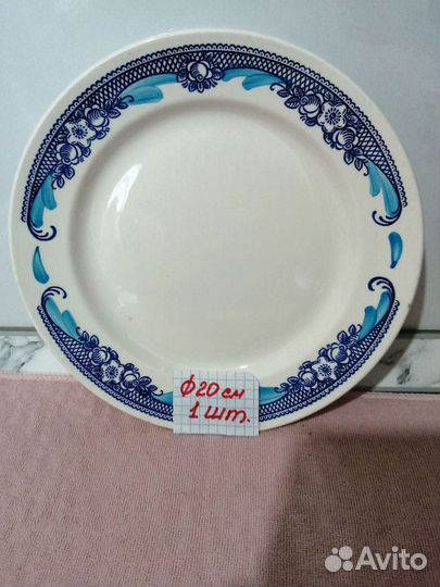 Тарелки СССР