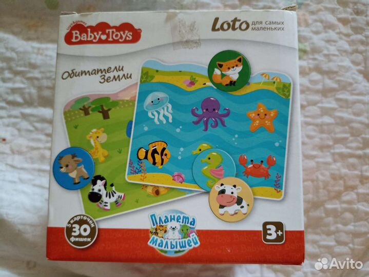 Развивающие пазлы, Детское лото