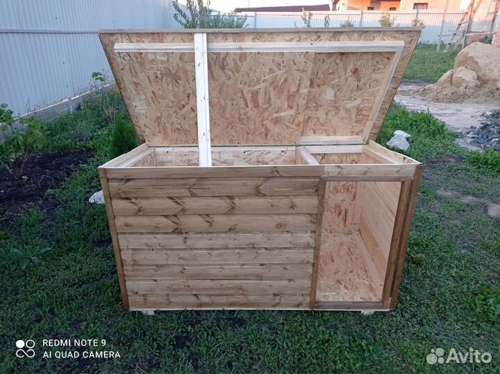 Будка для собаки