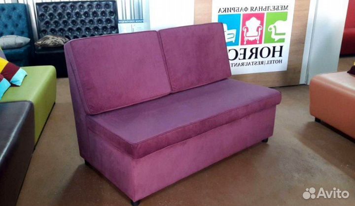 Диваны для кафе, офиса и дома