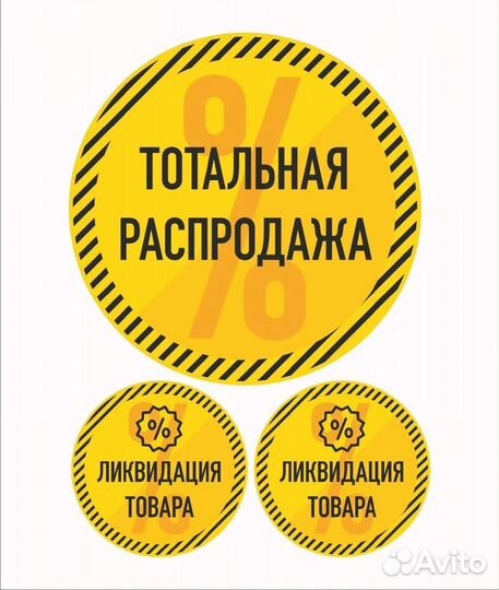 Коляска для двойни или погодок TFK