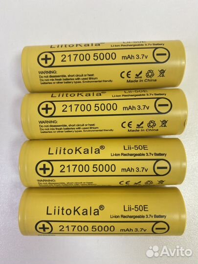 Аккумулятор 21700 liitokala 5000mAh