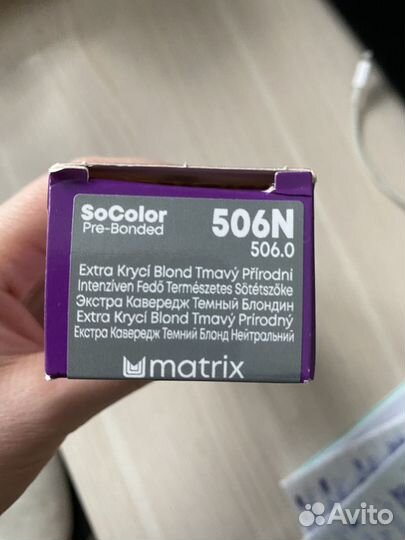 Краска для волос matrix 506N