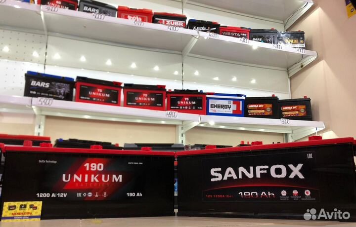Аккумулятор Unikum (Казахстан) 190Ач 1200А