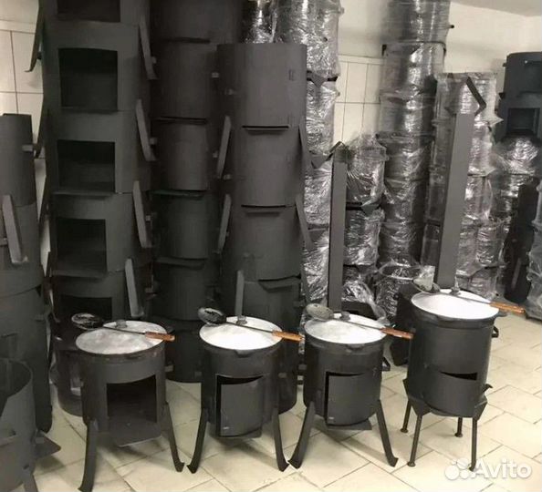 Печи под казаны 6-22л. 2-3 мм сталь. Доставка